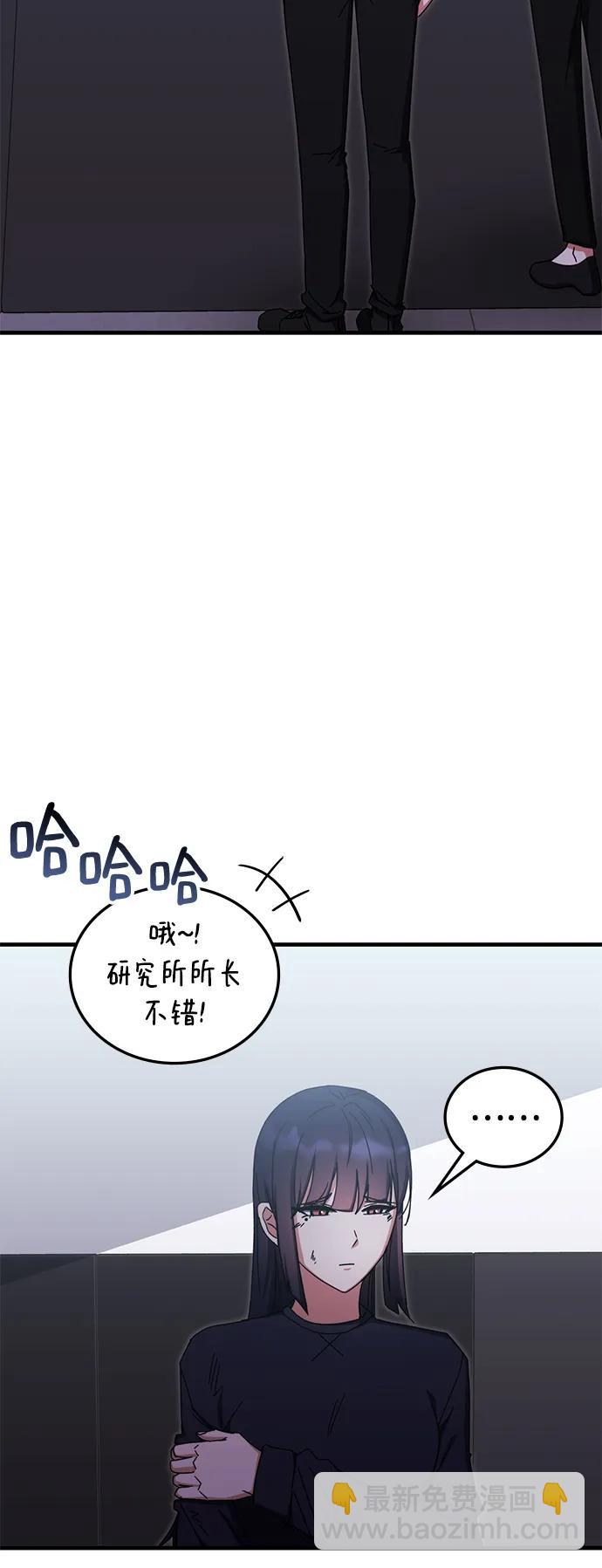 第80话30