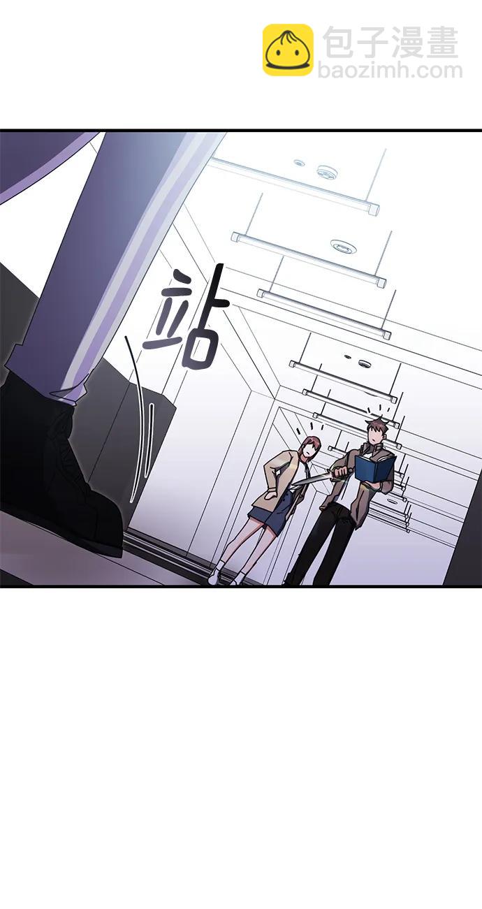 第80话34