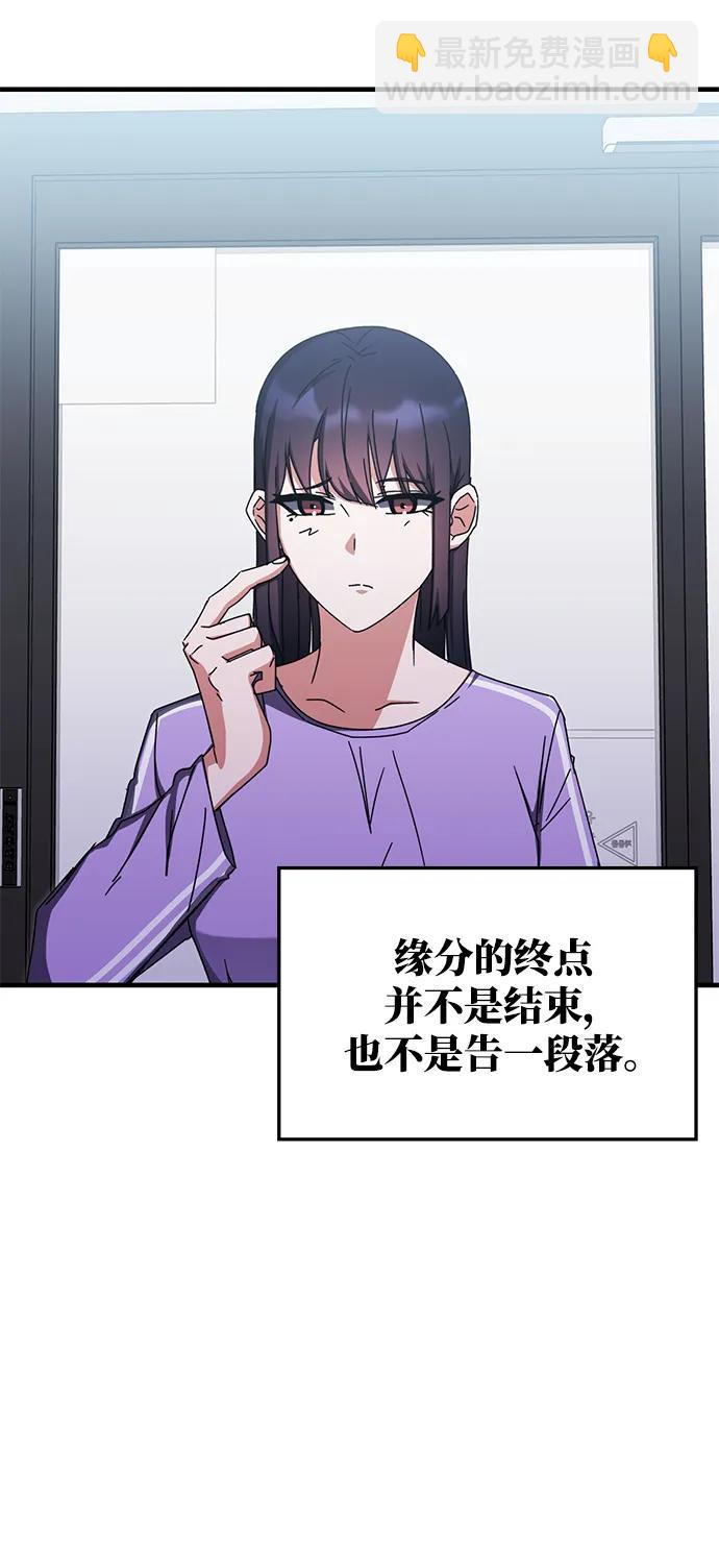 第80话35