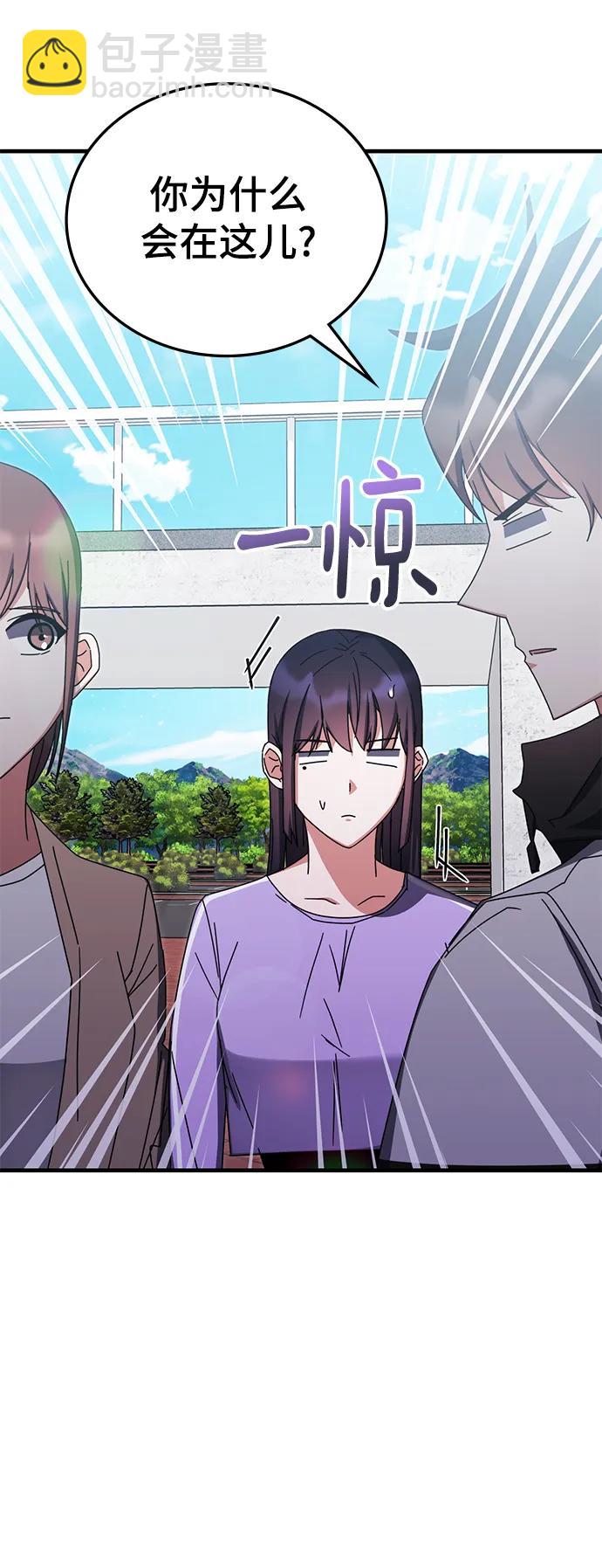 第80话43