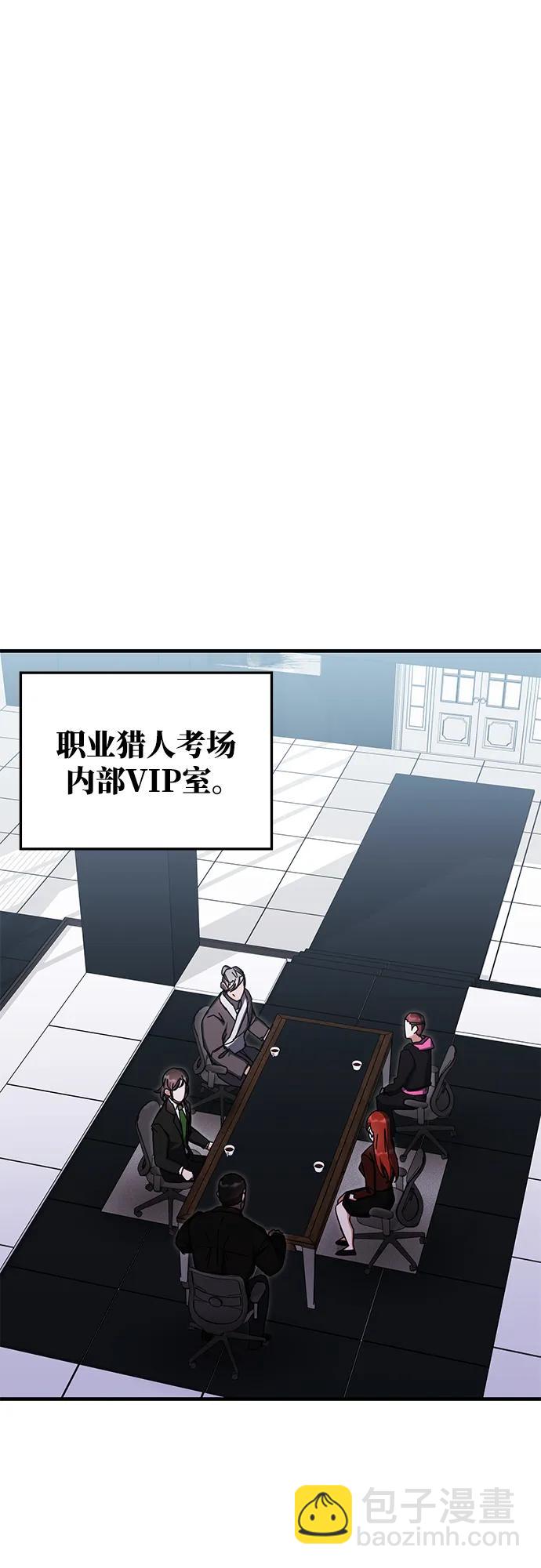 第80话57