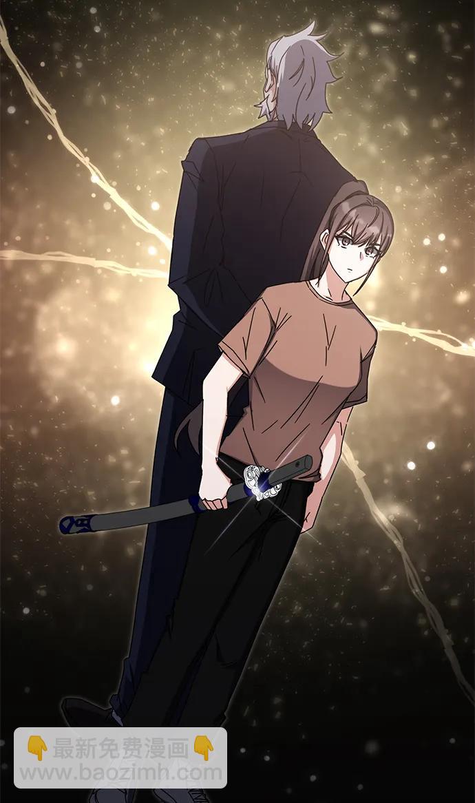 第81话25