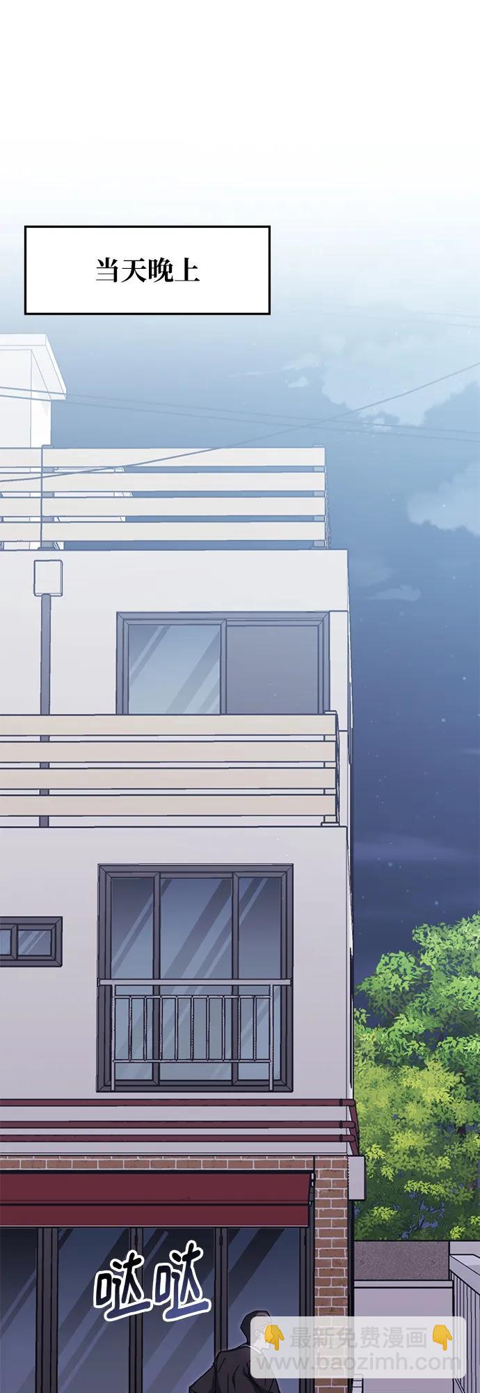 第81话51