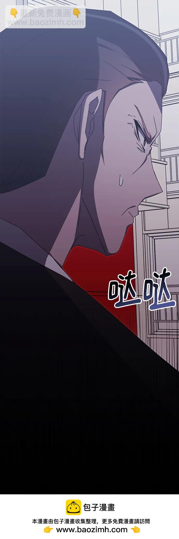 第81话53