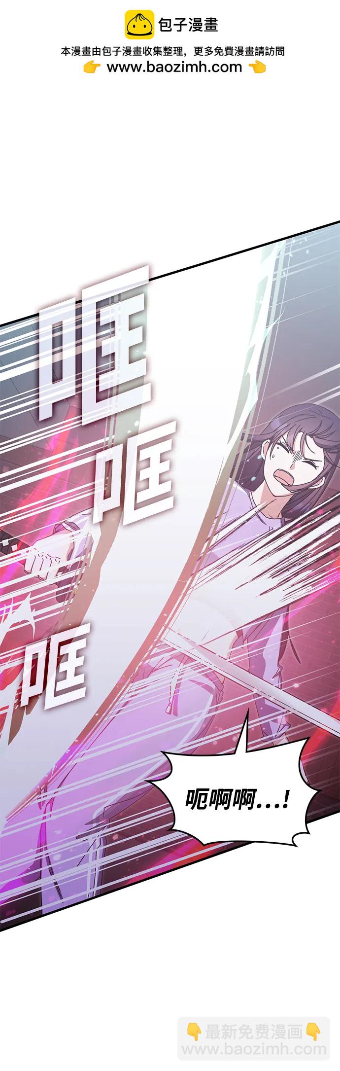 第82话1