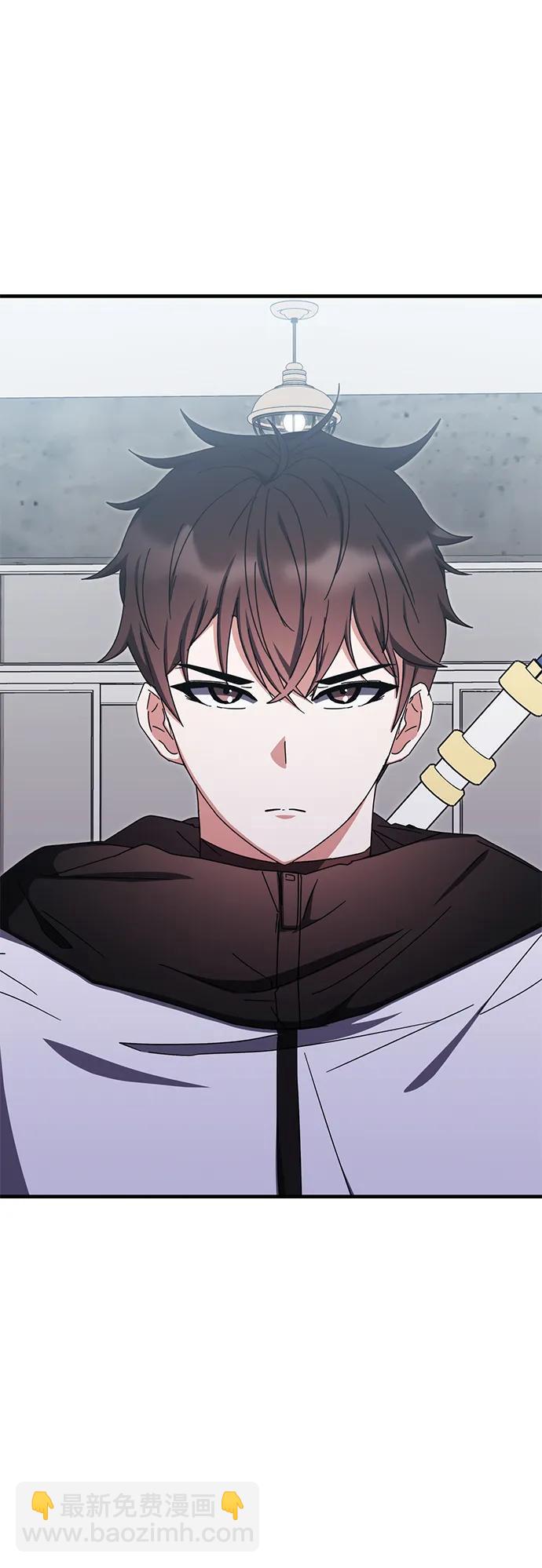 第82话10
