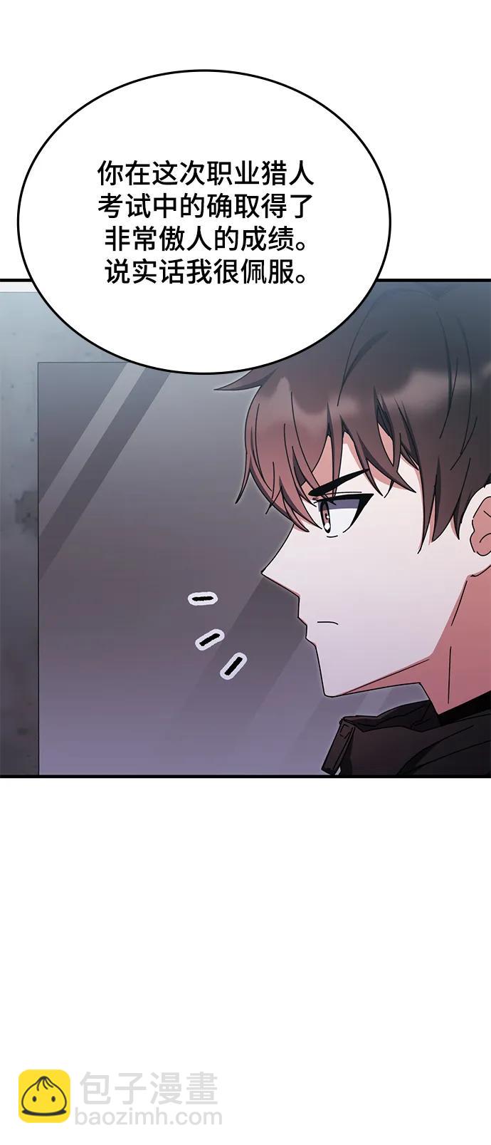 第82话21