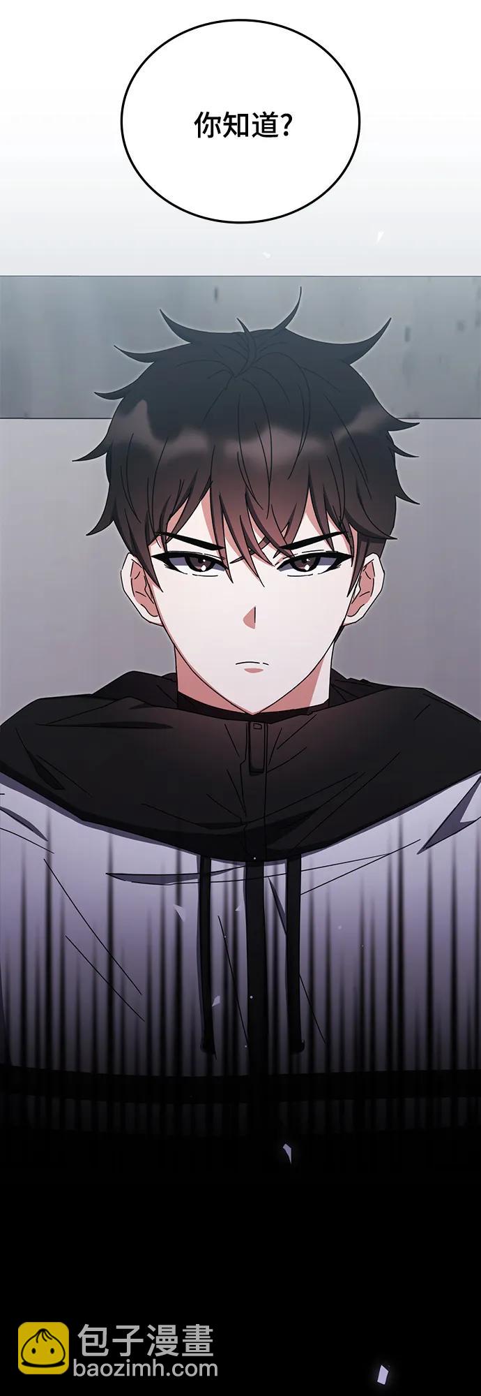 第82话25