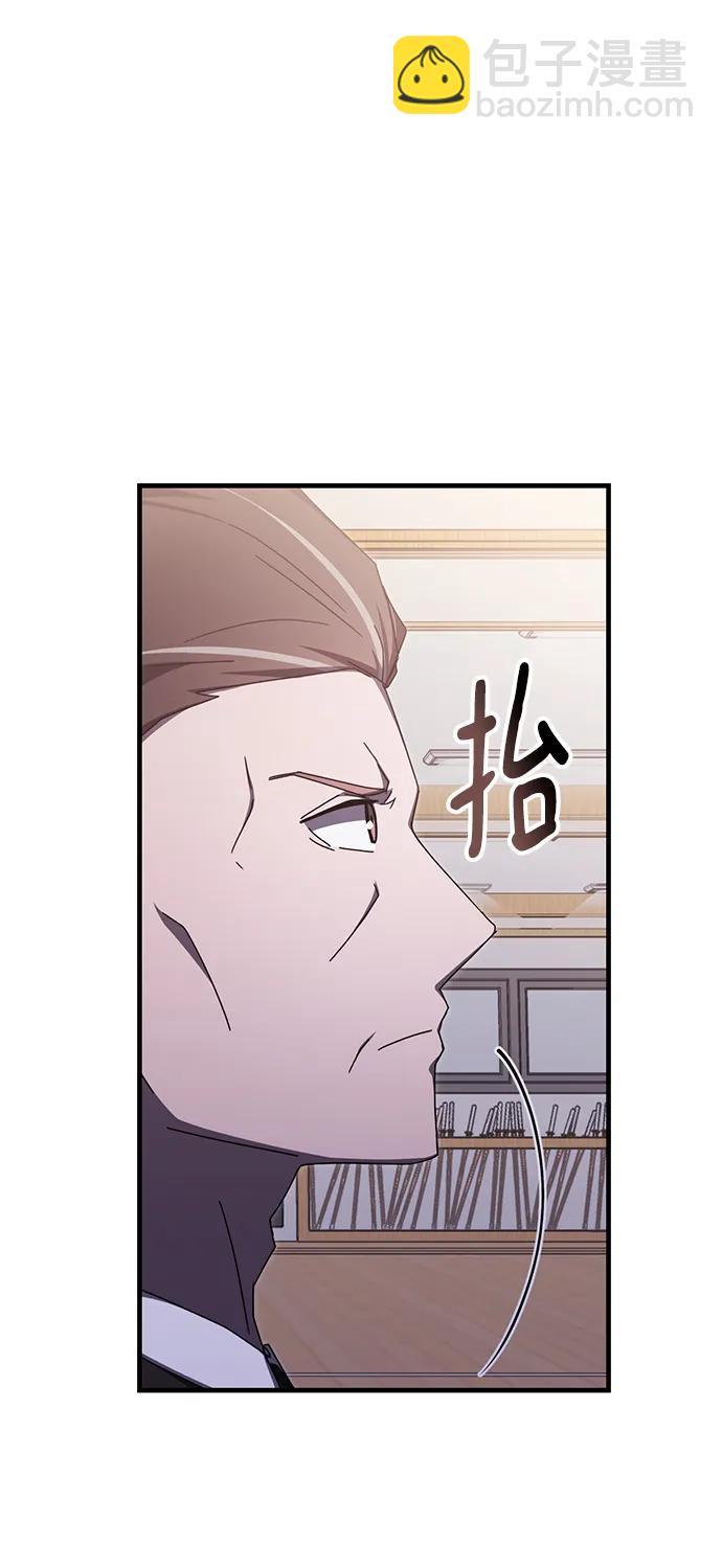 第82话46