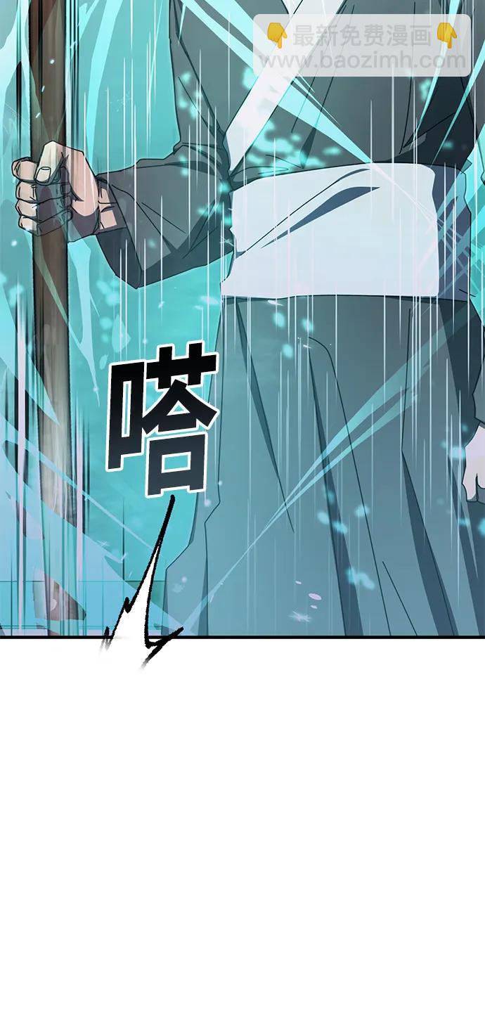 第82话6