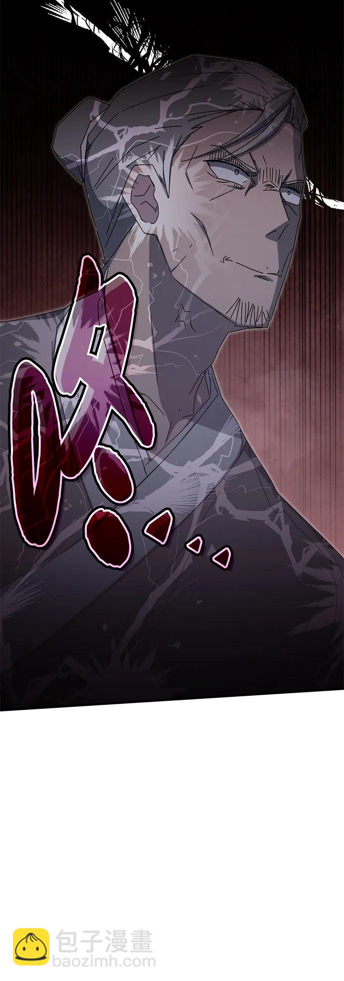 第82话66
