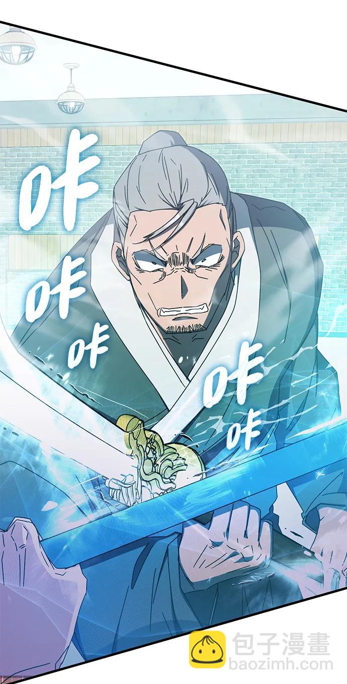 第82话73