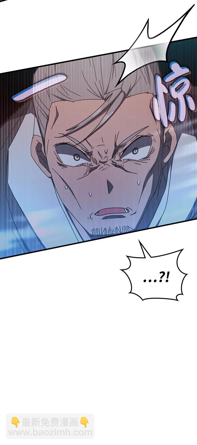 第82话74