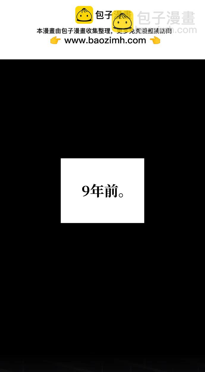第83话1
