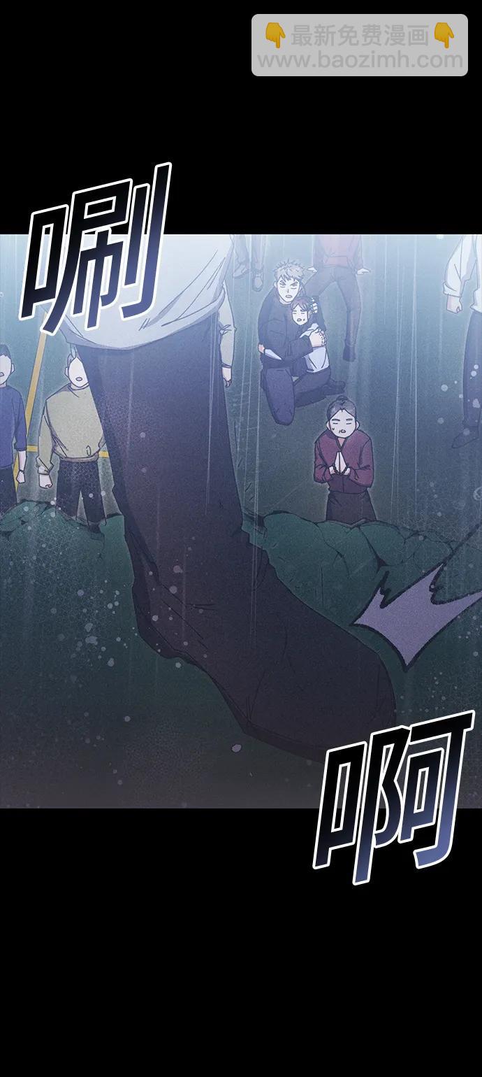 第83话13