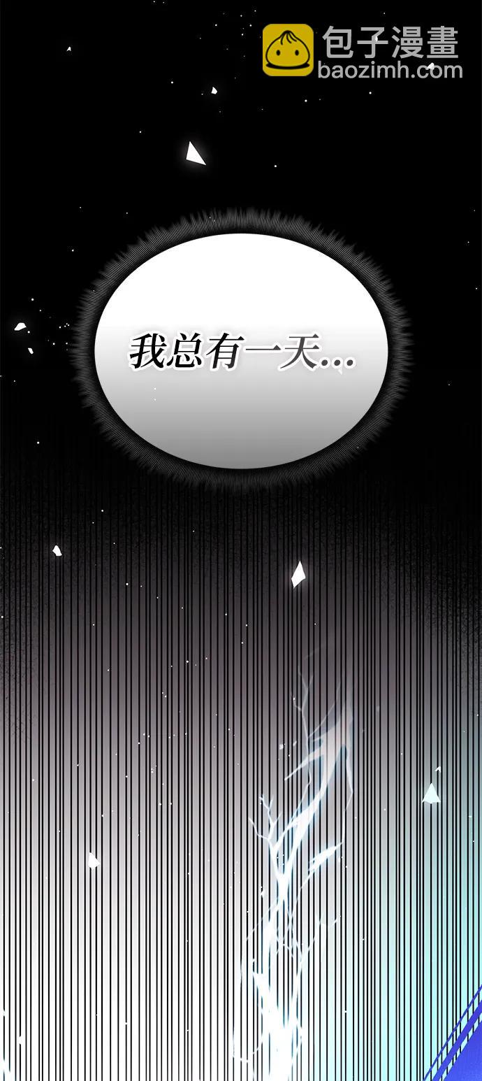 第83话35