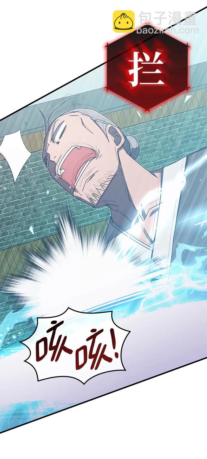 第83话41