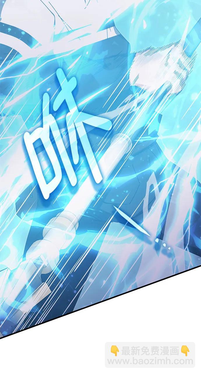 第83话44