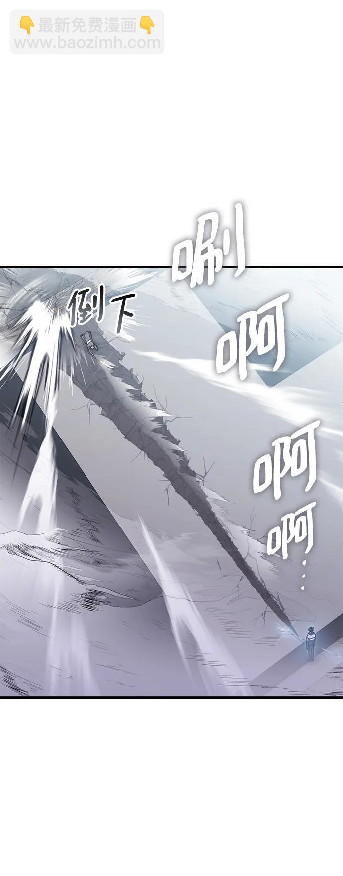 第83话52