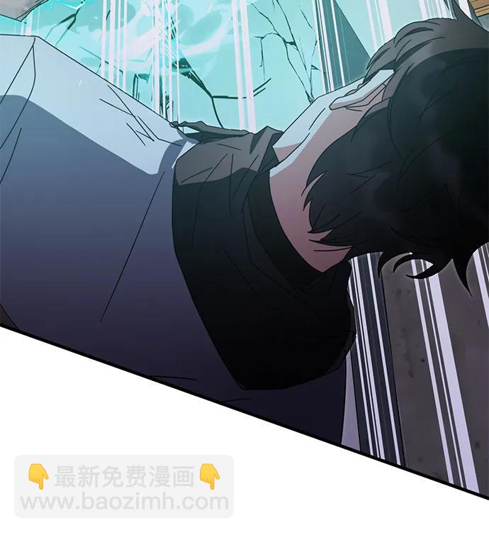 第83话69