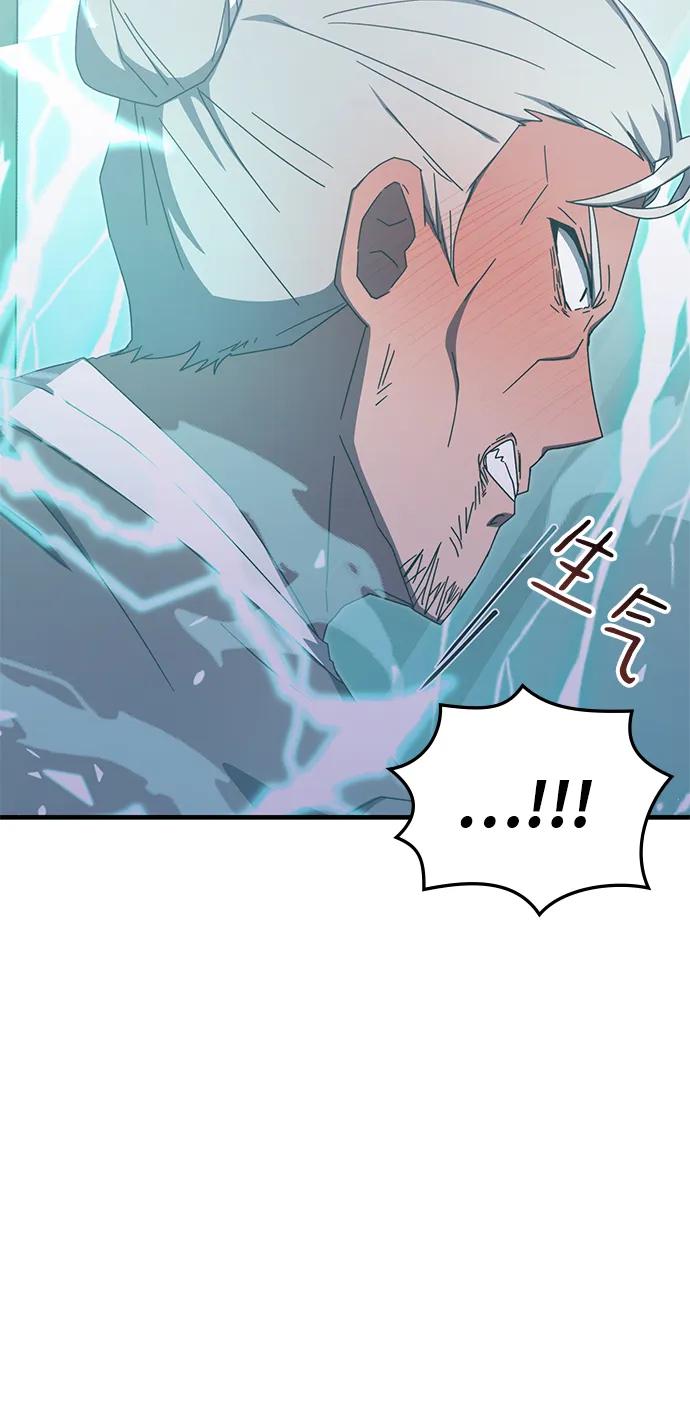 第83话72