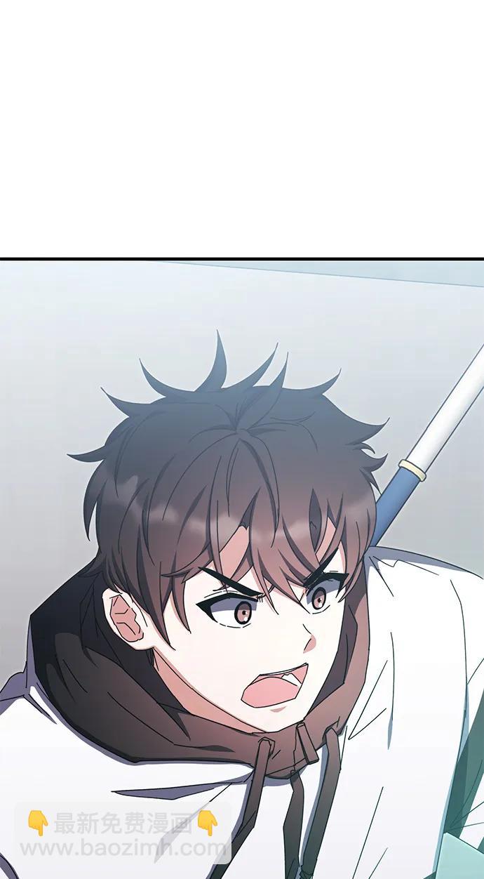 第83话75