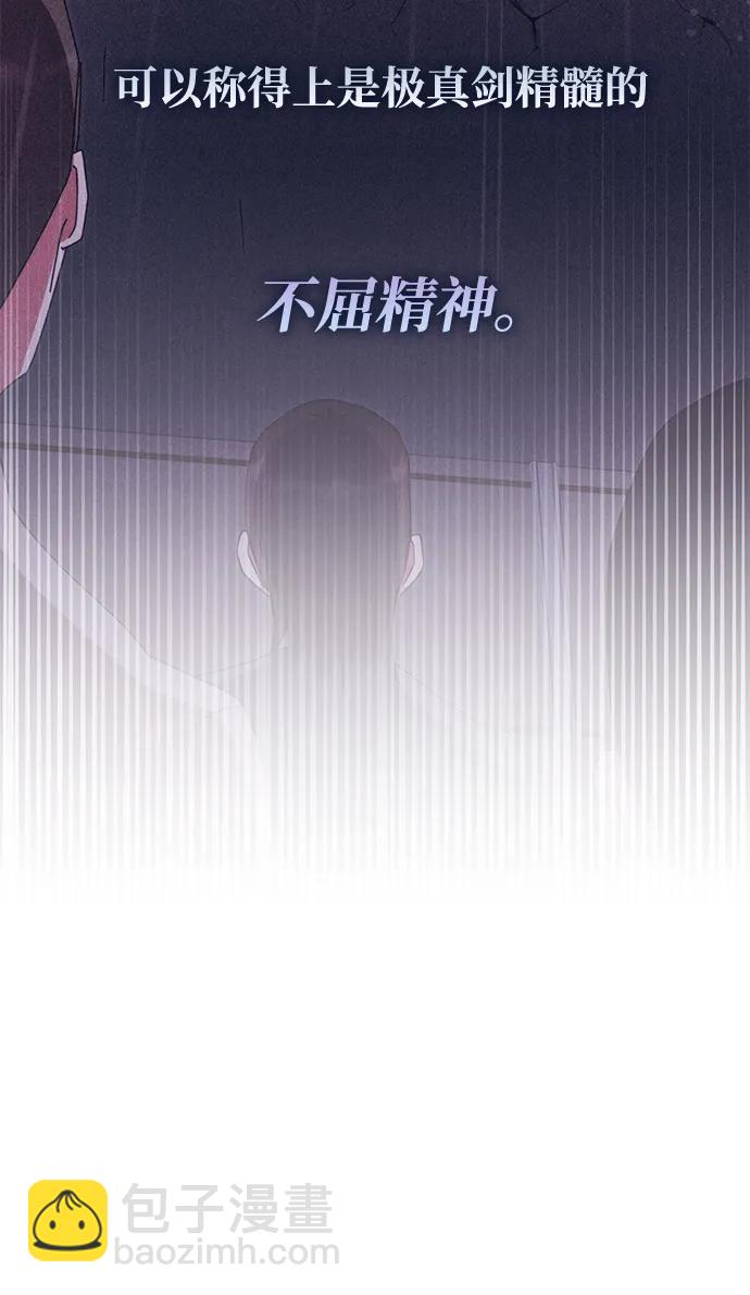 第83话78