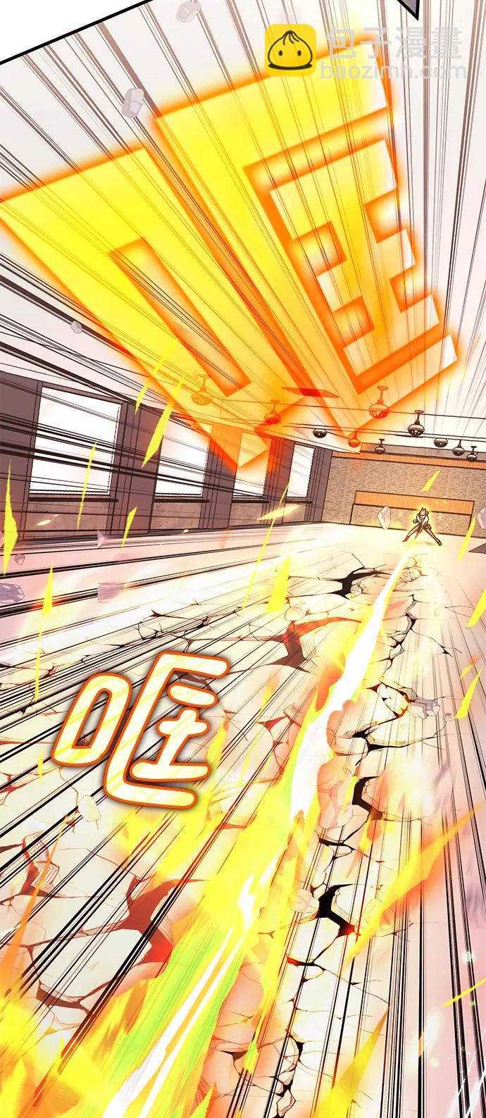 第84话10