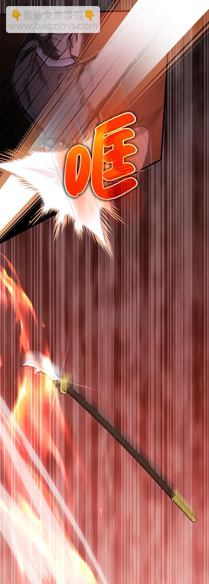 第84话15
