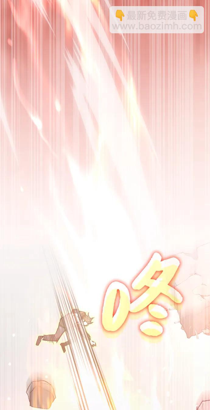 第84话16