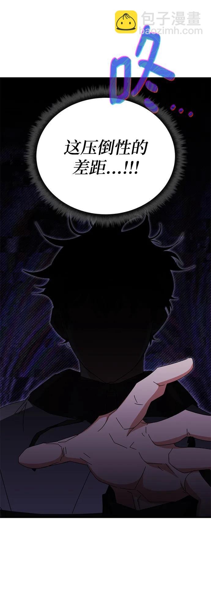 第84话21