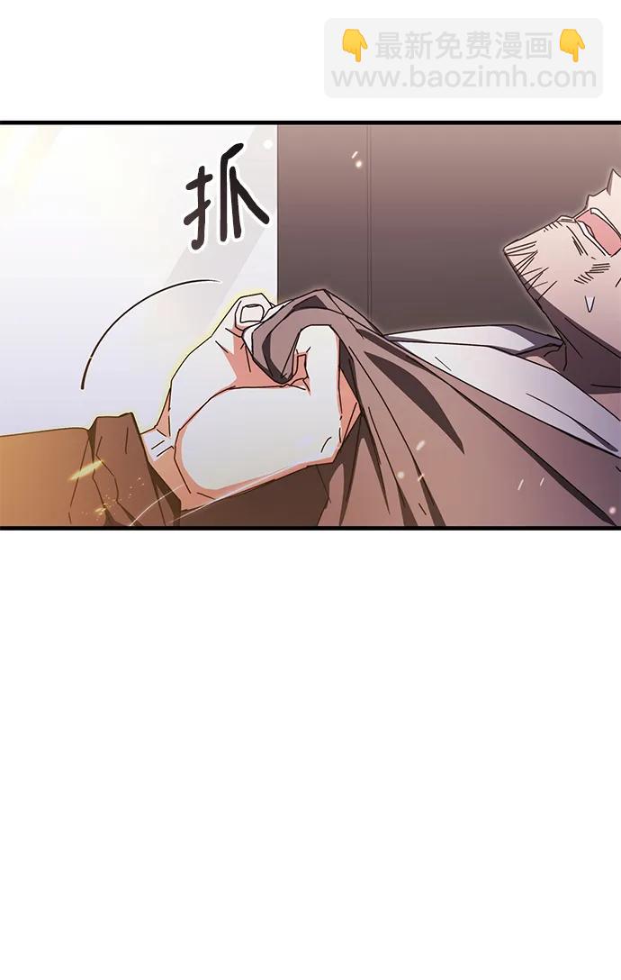 第84话29