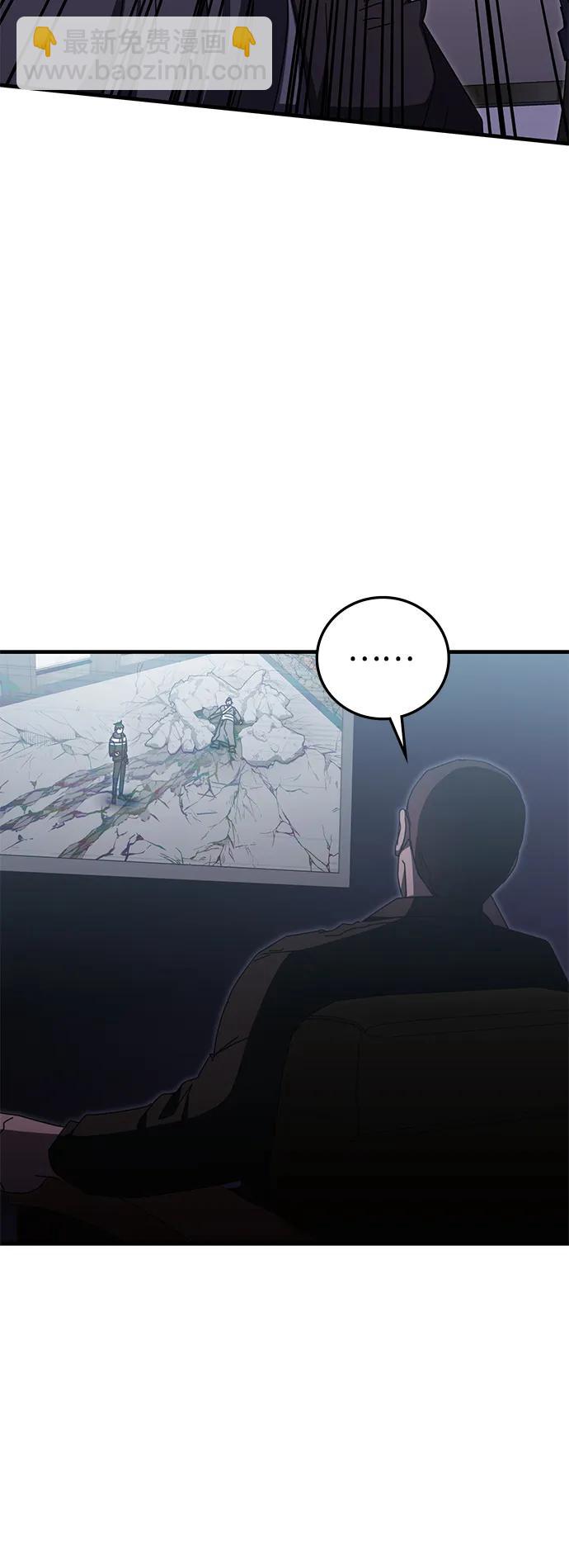 第84话60