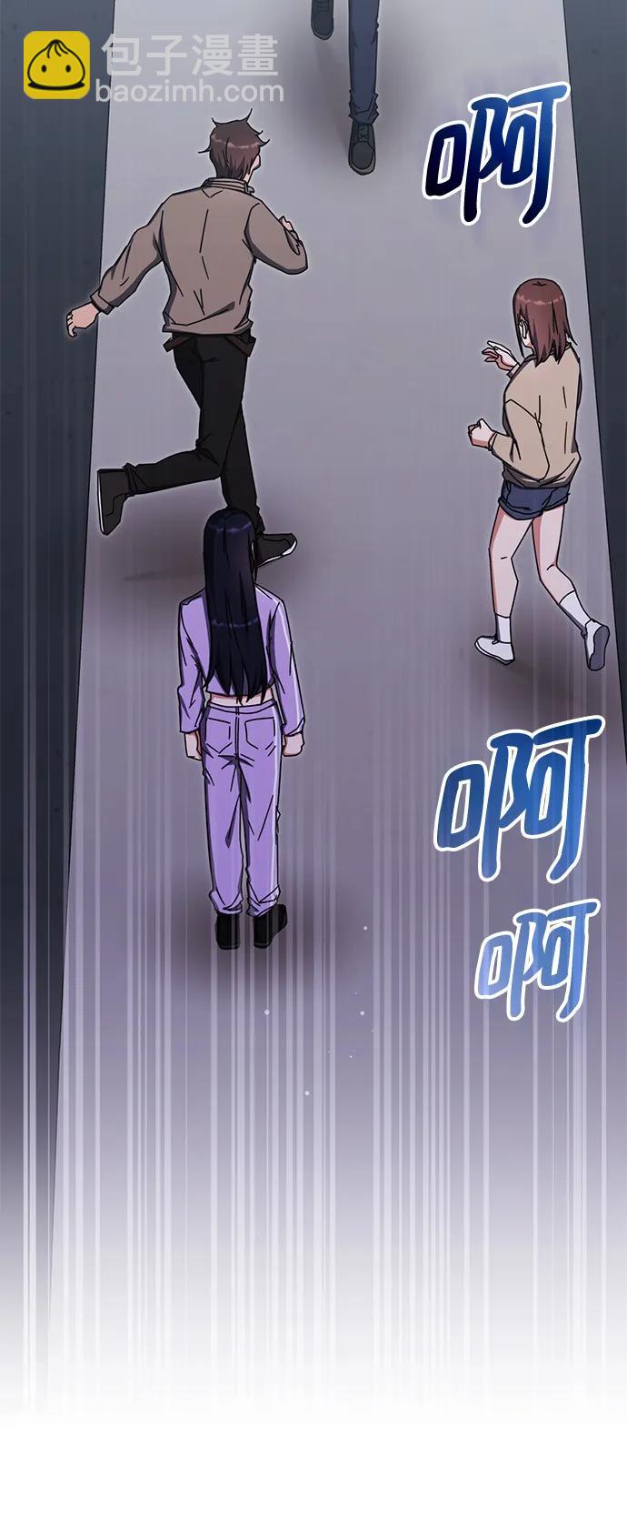 第84话66