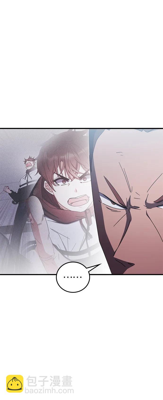 第84话77