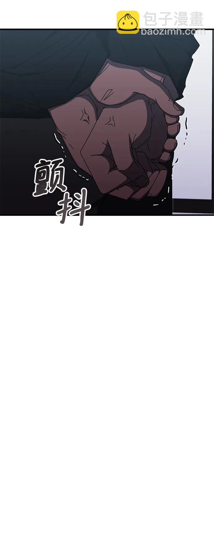 第84话79