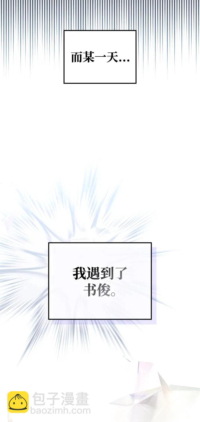 第86话31