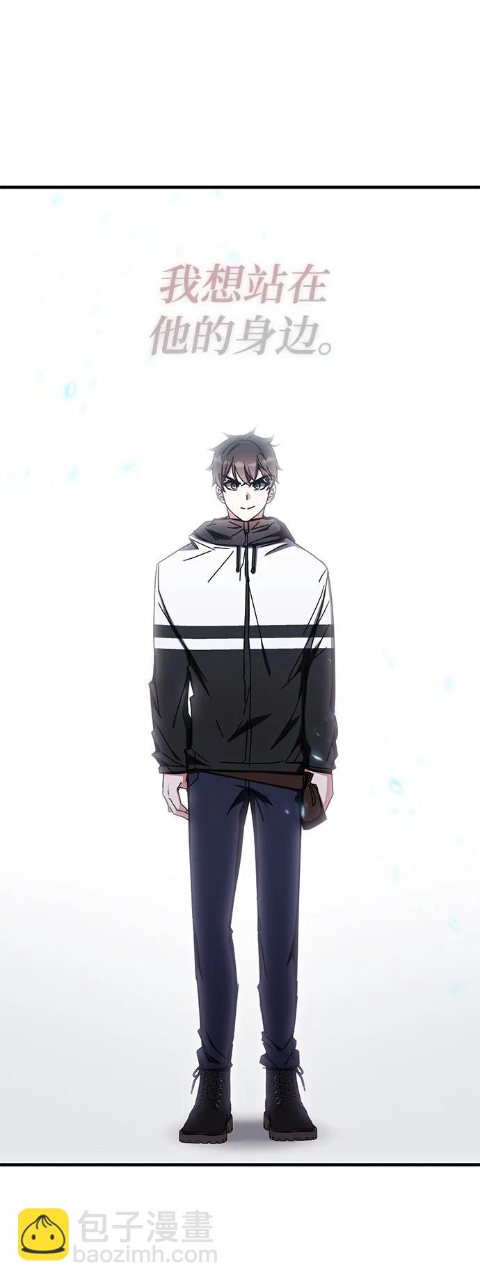 第86话35