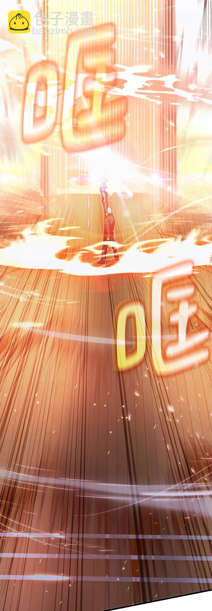 第86话42