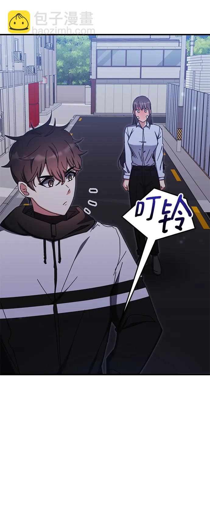 第86话70