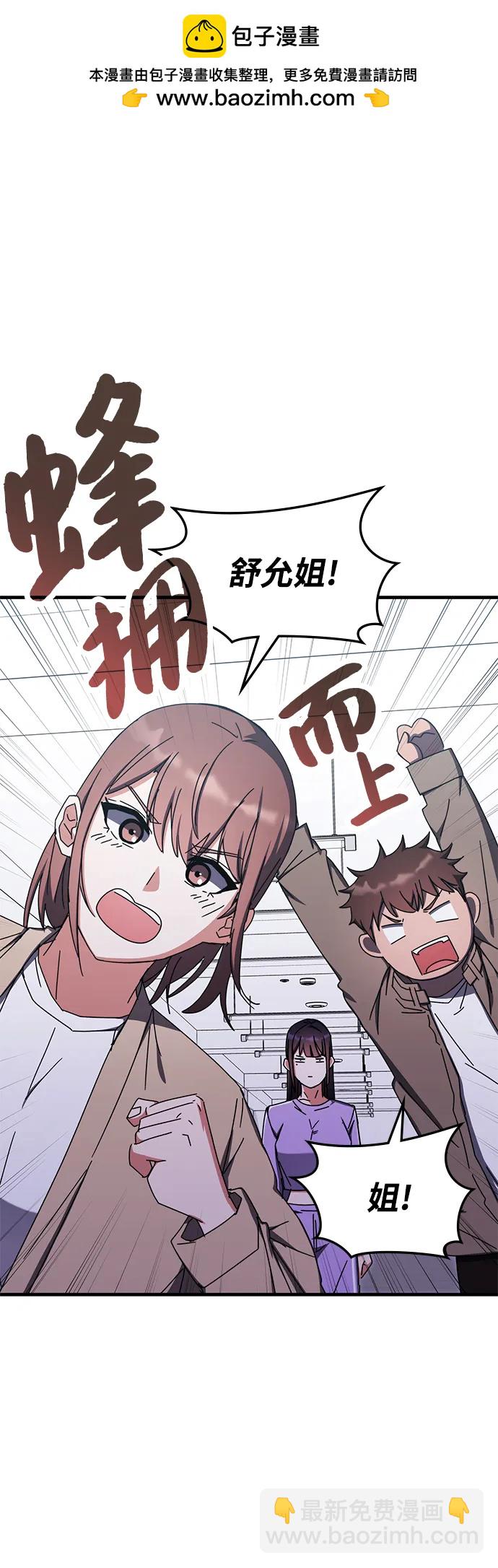 第87话1