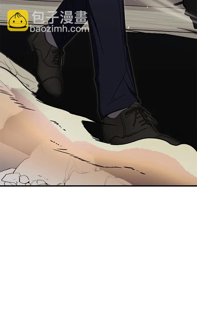 第87话36