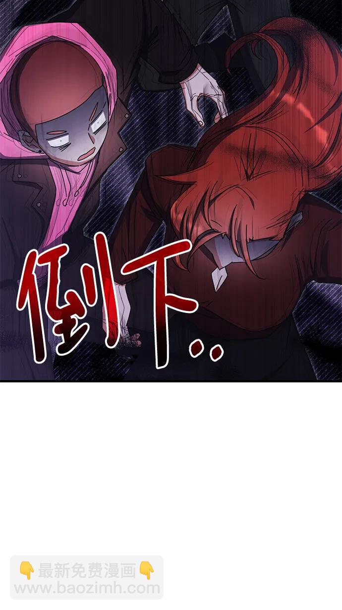 第87话38