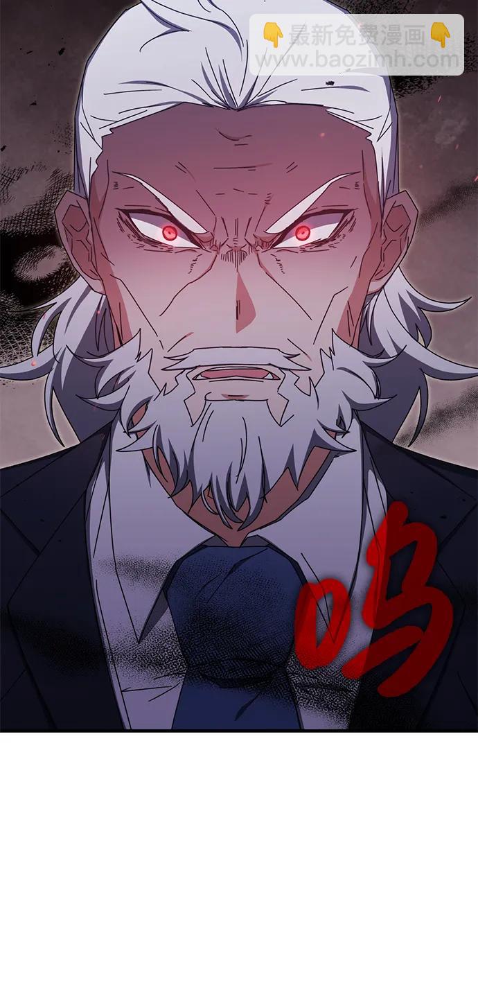 第87话61