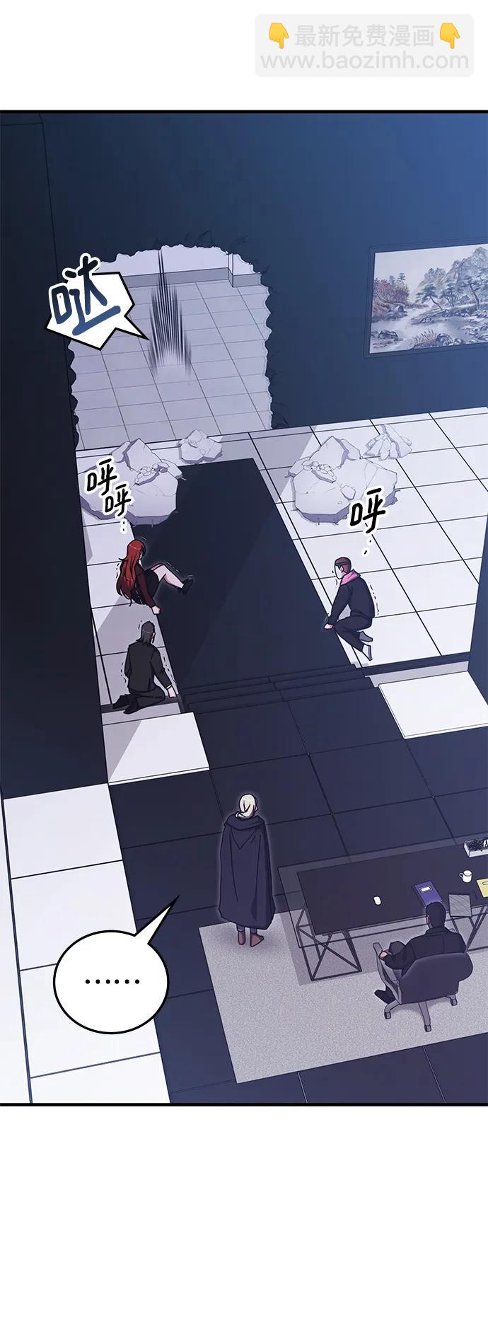 第87话70