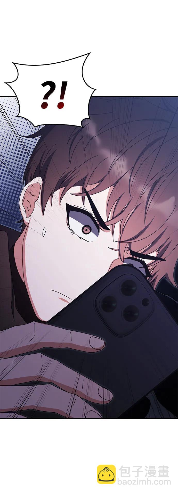 第87话82
