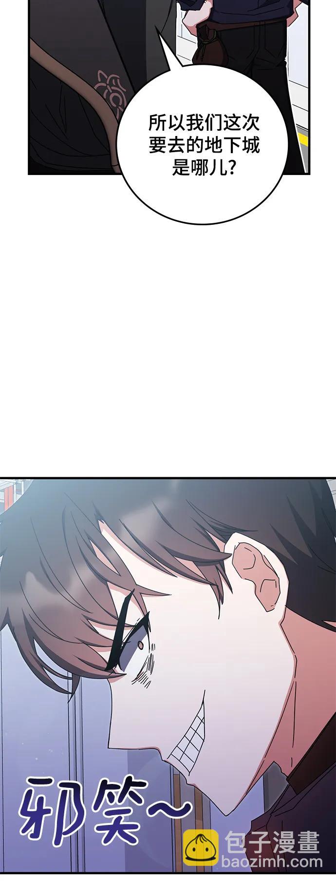 第88话18