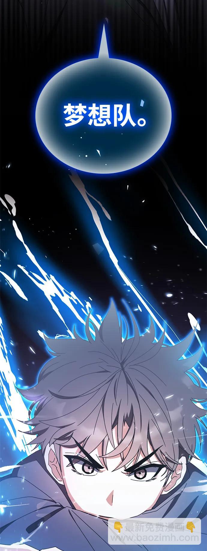 第88话28