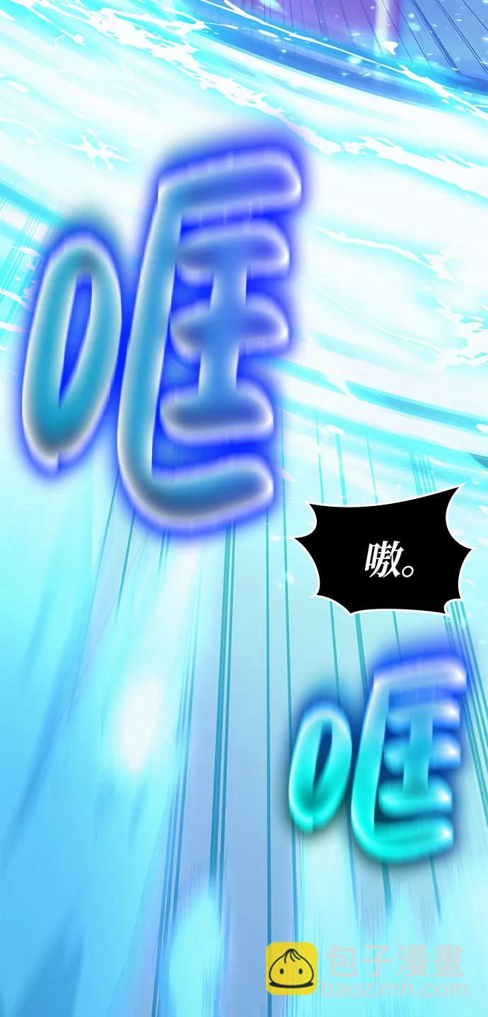 第88话30