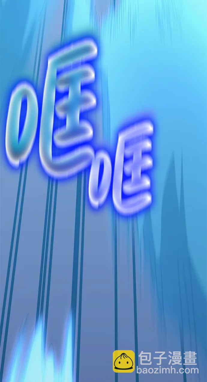 第88话31